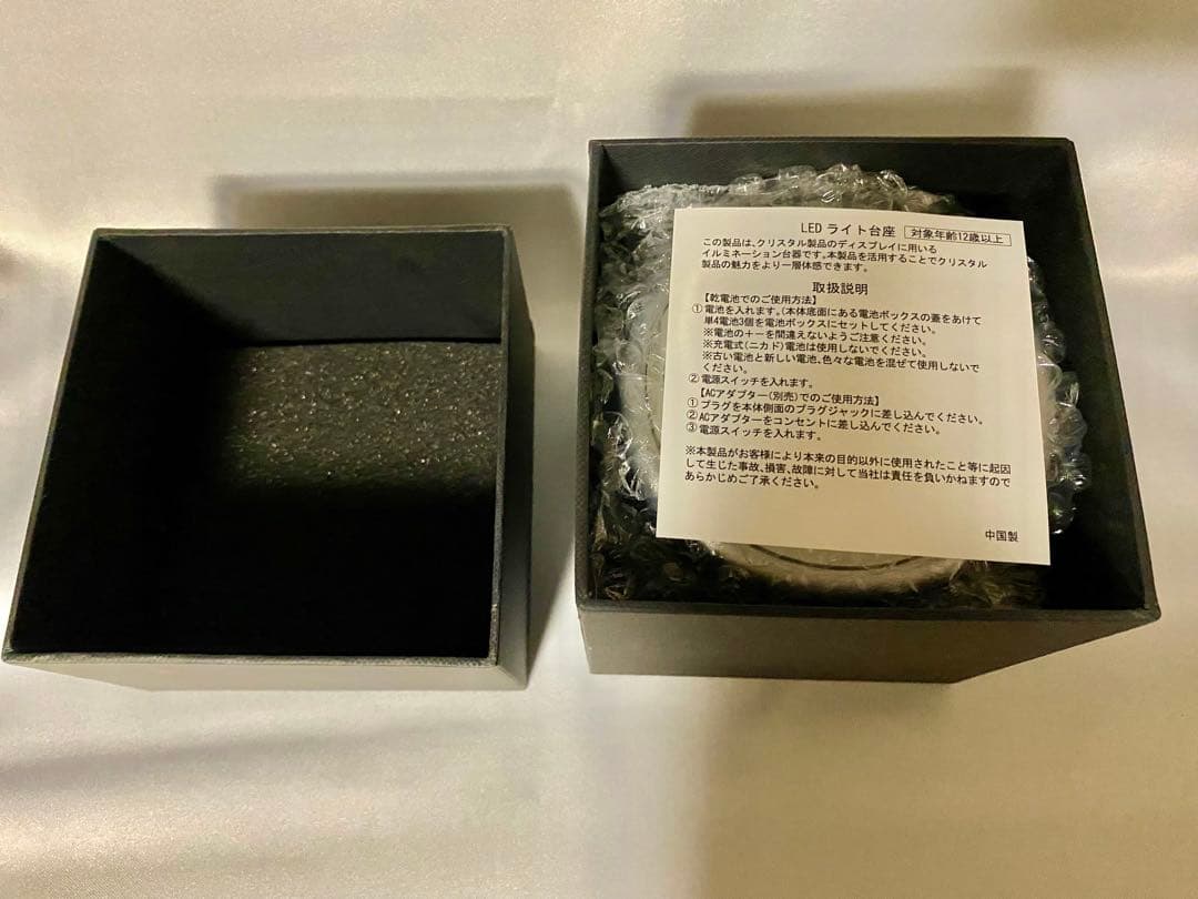 GNOSIA グノーシア 銀の鍵