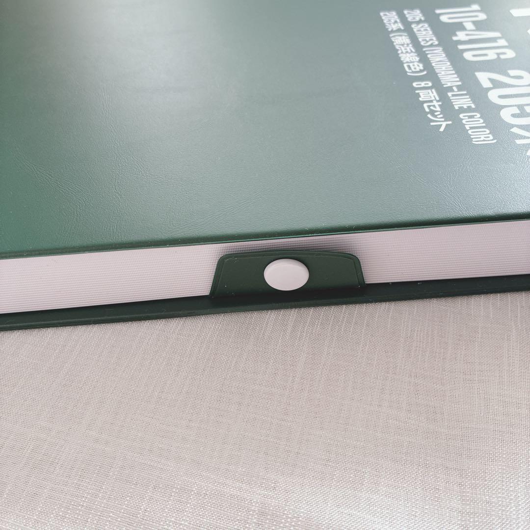 KATO Nゲージ 10-416 205系 横浜線色 8両セット 特別企画品