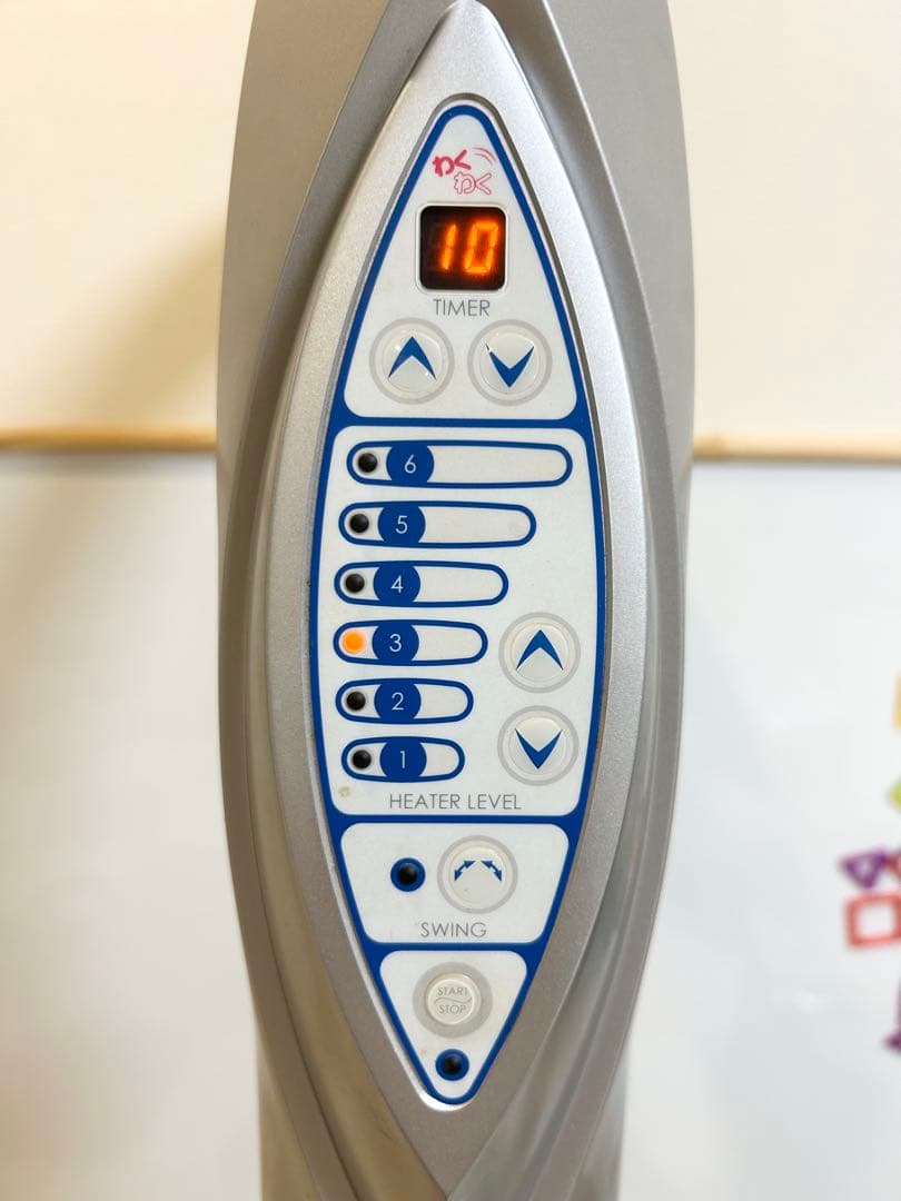 オオヒロ（OOHIRO）促進機 わくわく21 スタンドタイプ 動作確認済