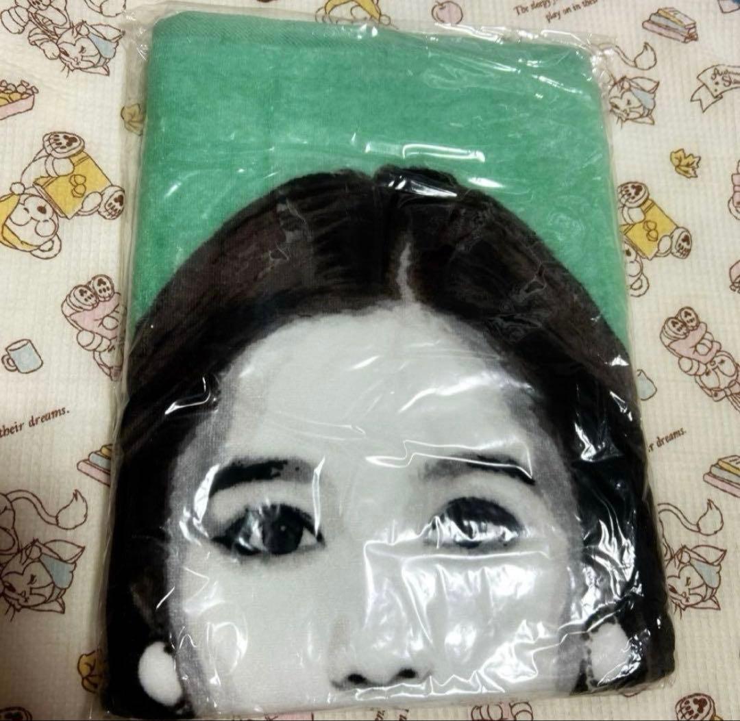 西野カナ♡ビッグタオル