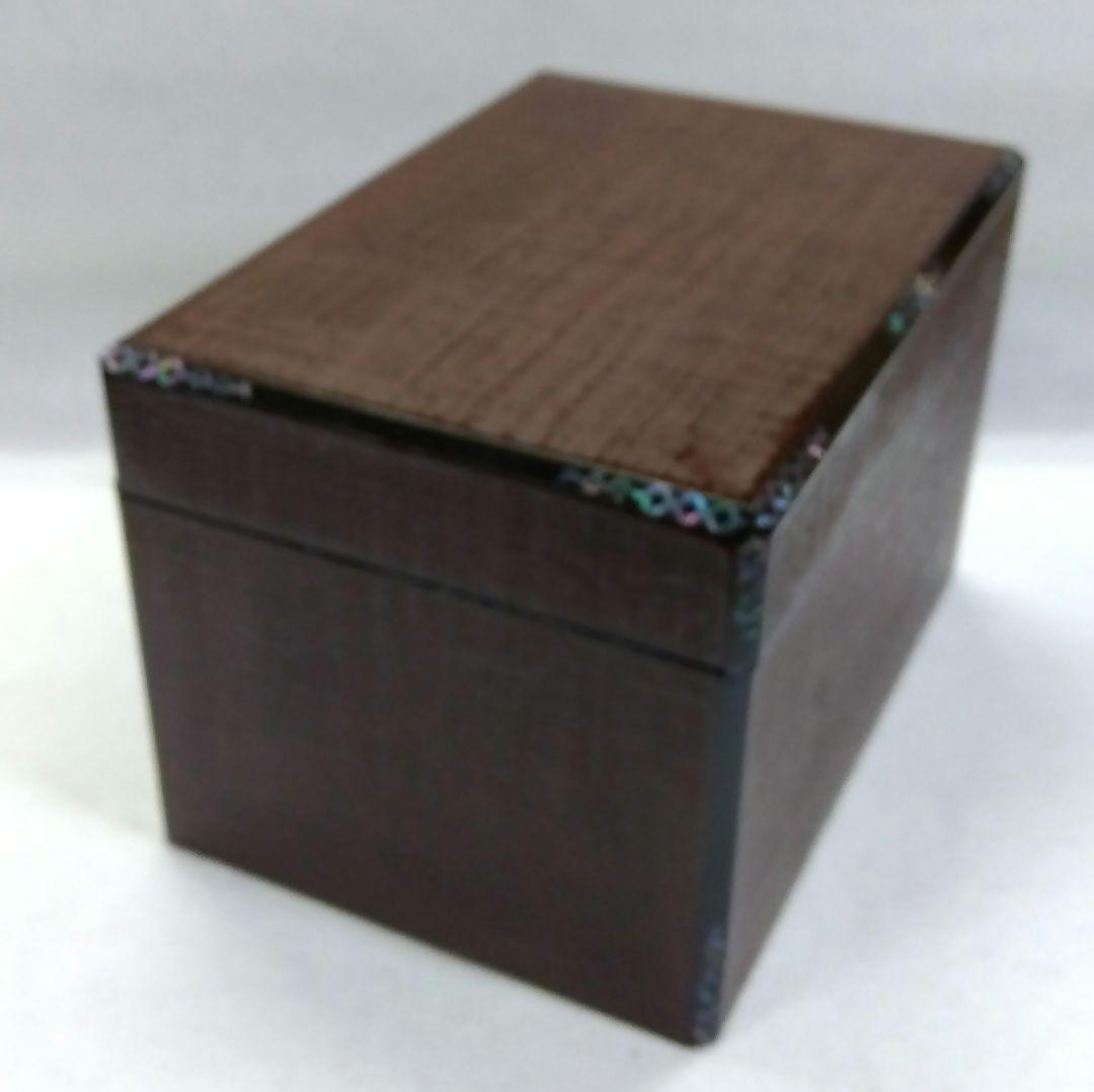 茶道具 茶箱 布摺 青貝七宝唐草 平安 忠斎 共箱 棗 香合 茶筅筒