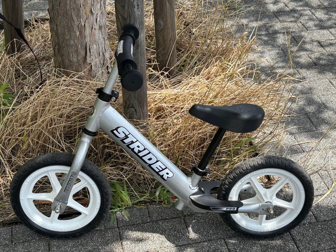 【送料込み】ストライダー プロ　軽量 アルミ シルバー　公式専用キャリーバッグ付