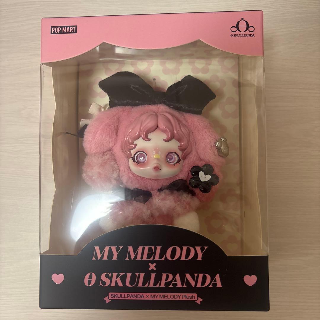ぬいぐるみ・マスコット POPMART My Melody & Kuromi SKULLPANDA