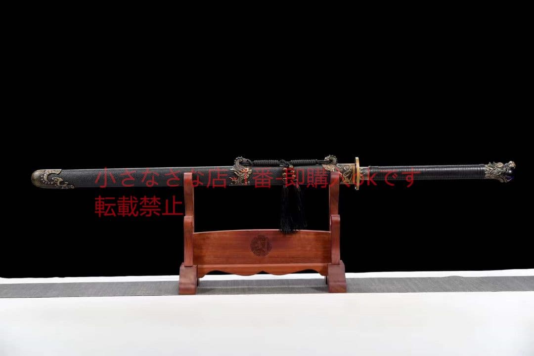 金竜が玉を吐く 古兵器 武具 刀装具 日本刀 模造刀 居合刀