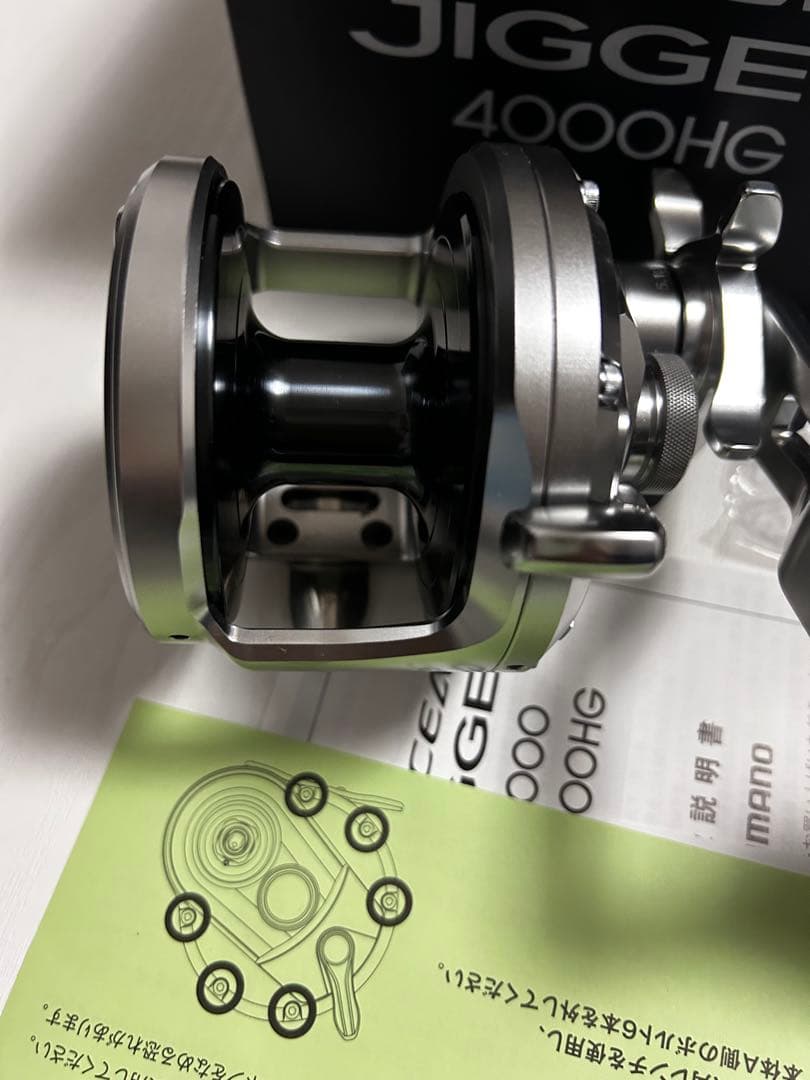 シマノ　ベイトリール 両軸 20 オシアジガー 4000HG (右)