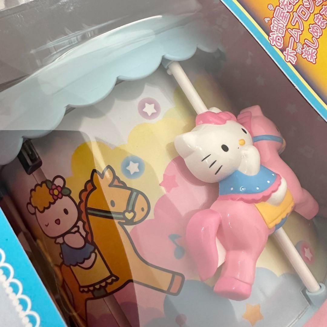 新品【希少】ハローキティ　プラネタリウム　メリーゴーランド25 ラスト