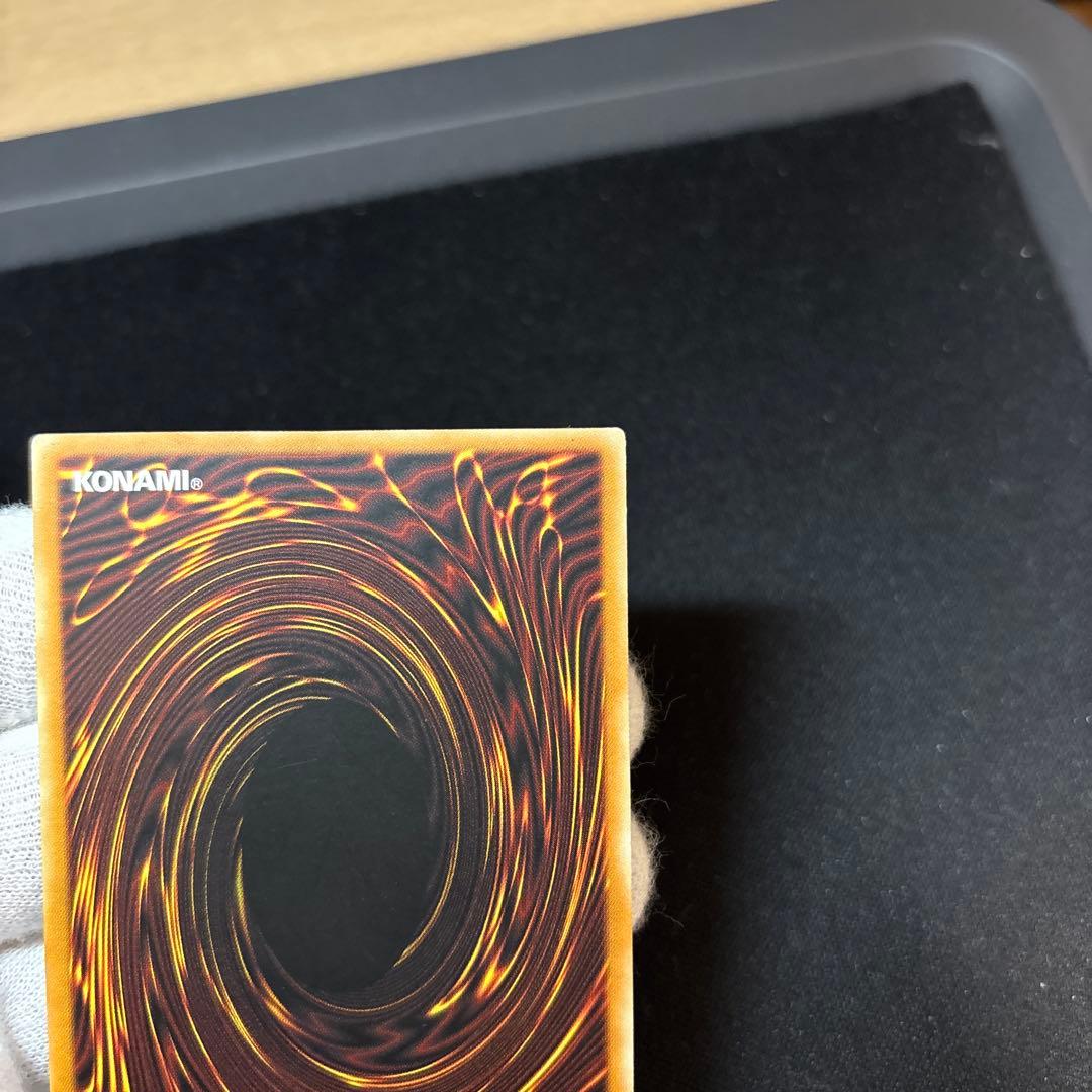 【準美品】トライホーンドラゴン 旧アジア 1st シークレット