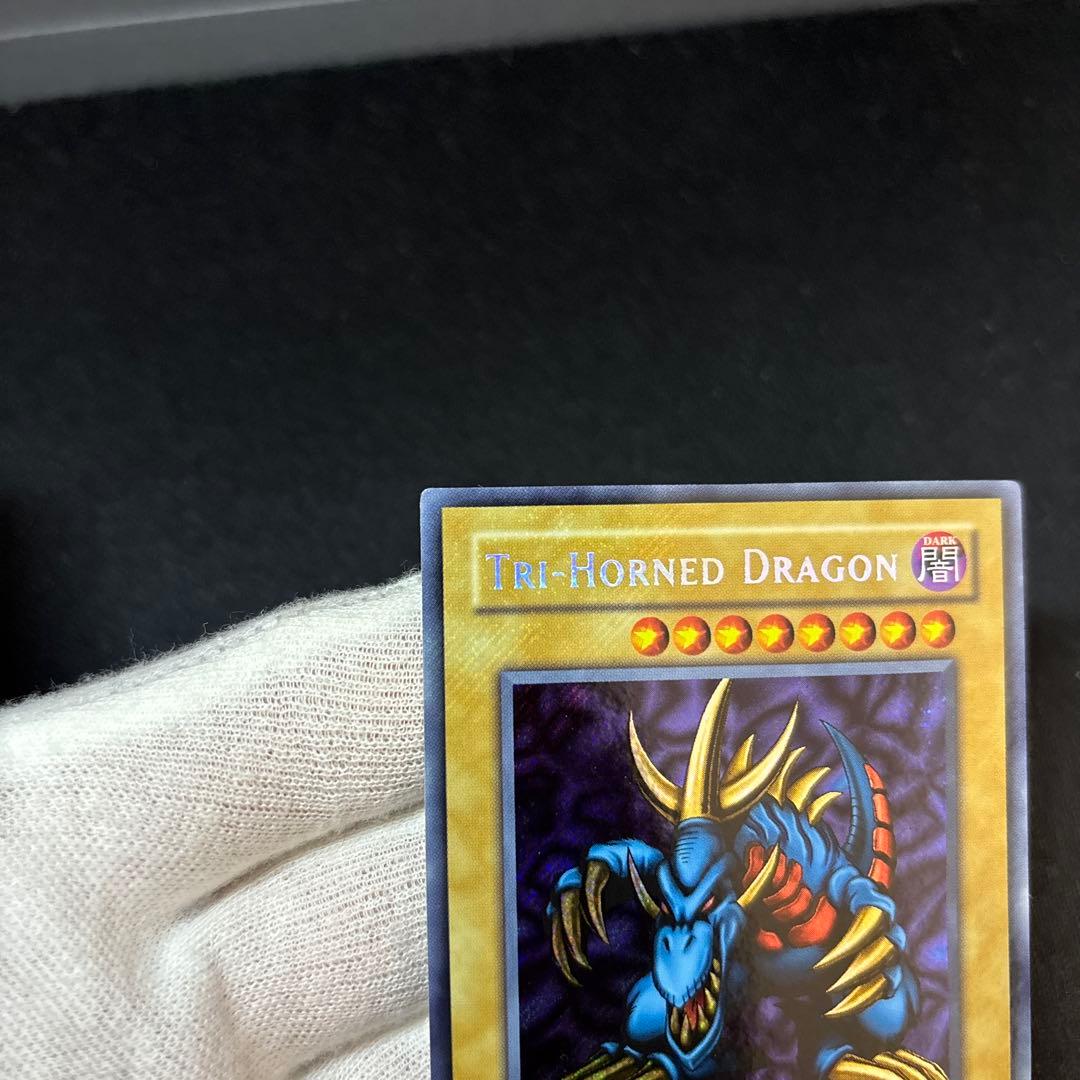 【準美品】トライホーンドラゴン 旧アジア 1st シークレット