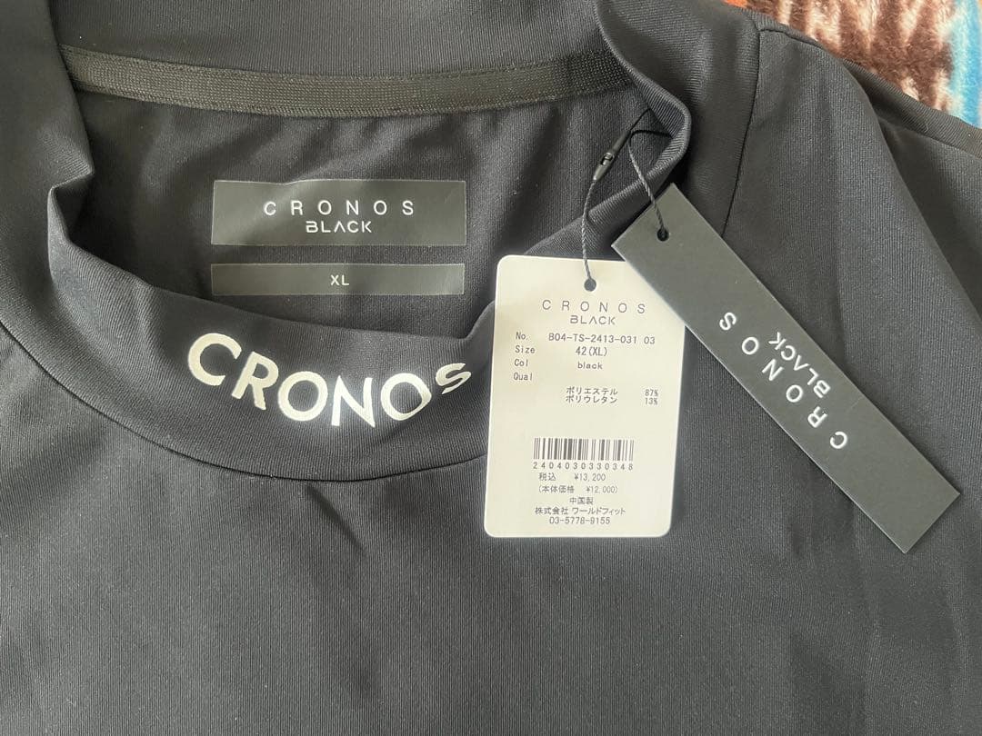 その他 CRONOS SPECIAL BOX 2024