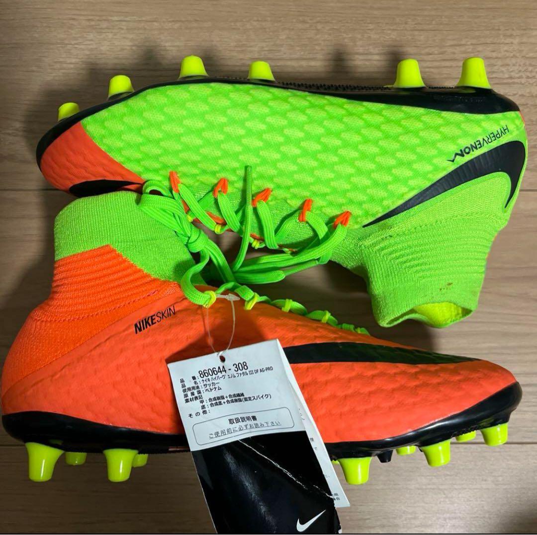 シューズ Nike Hypervenom Phatal 3 DF AG-PRO