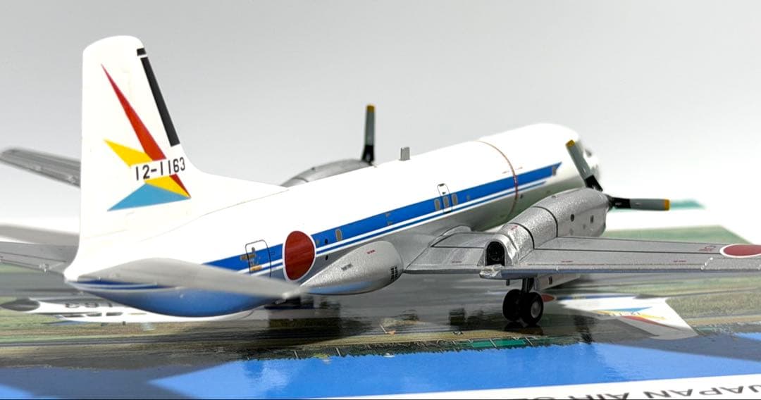 全日空商事 1/200 YS-11EA 航空自衛隊 YS21143