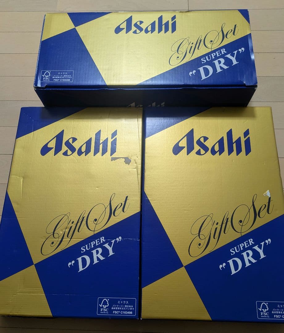 Asahi スーパードライ 45缶入り