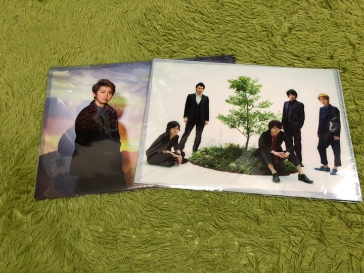 嵐コンサートグッズクリアファイル