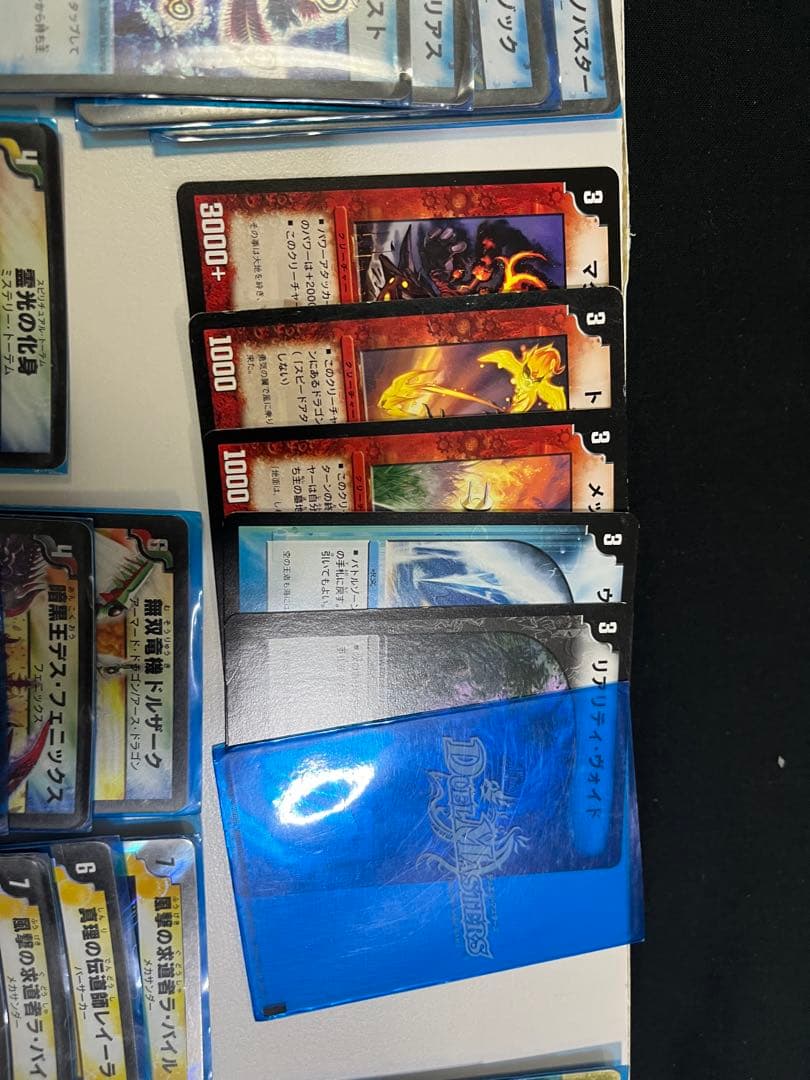 まとめ売りデュエルマスターズカード キラカードはスリーブ入・ボックス、ケース有り