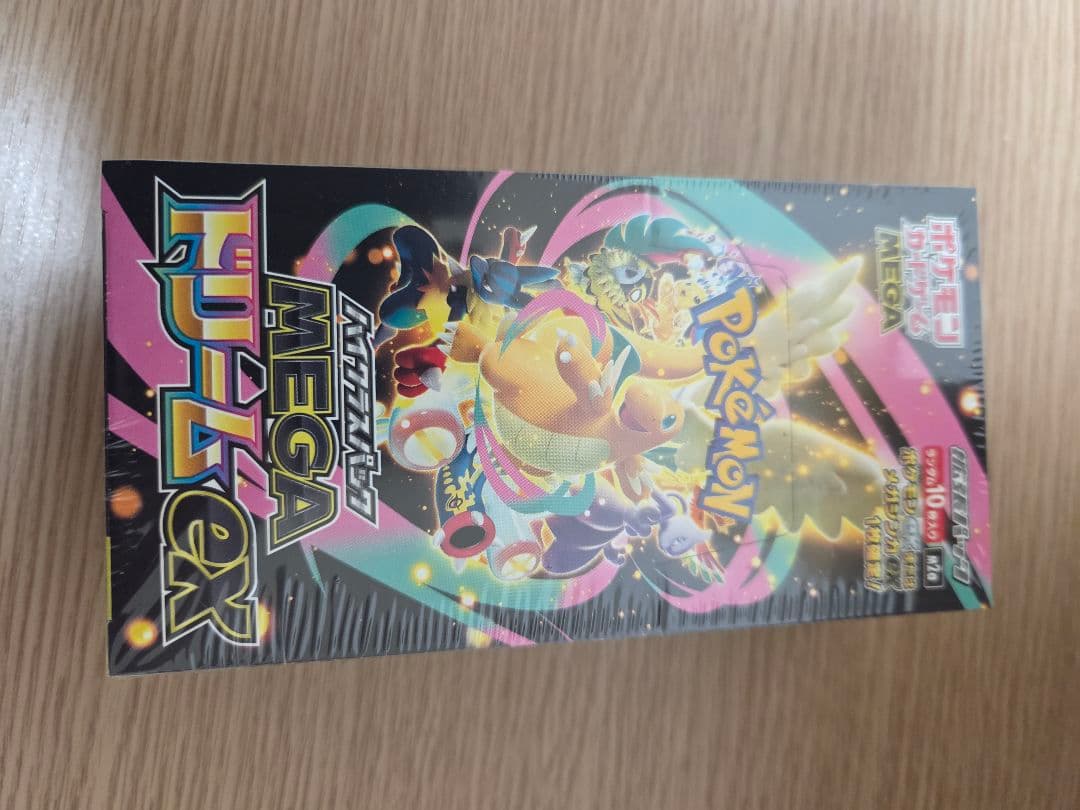 ポケモン　カードゲーム　MEGA ハイクラスパックMEGA ドリームex BOX