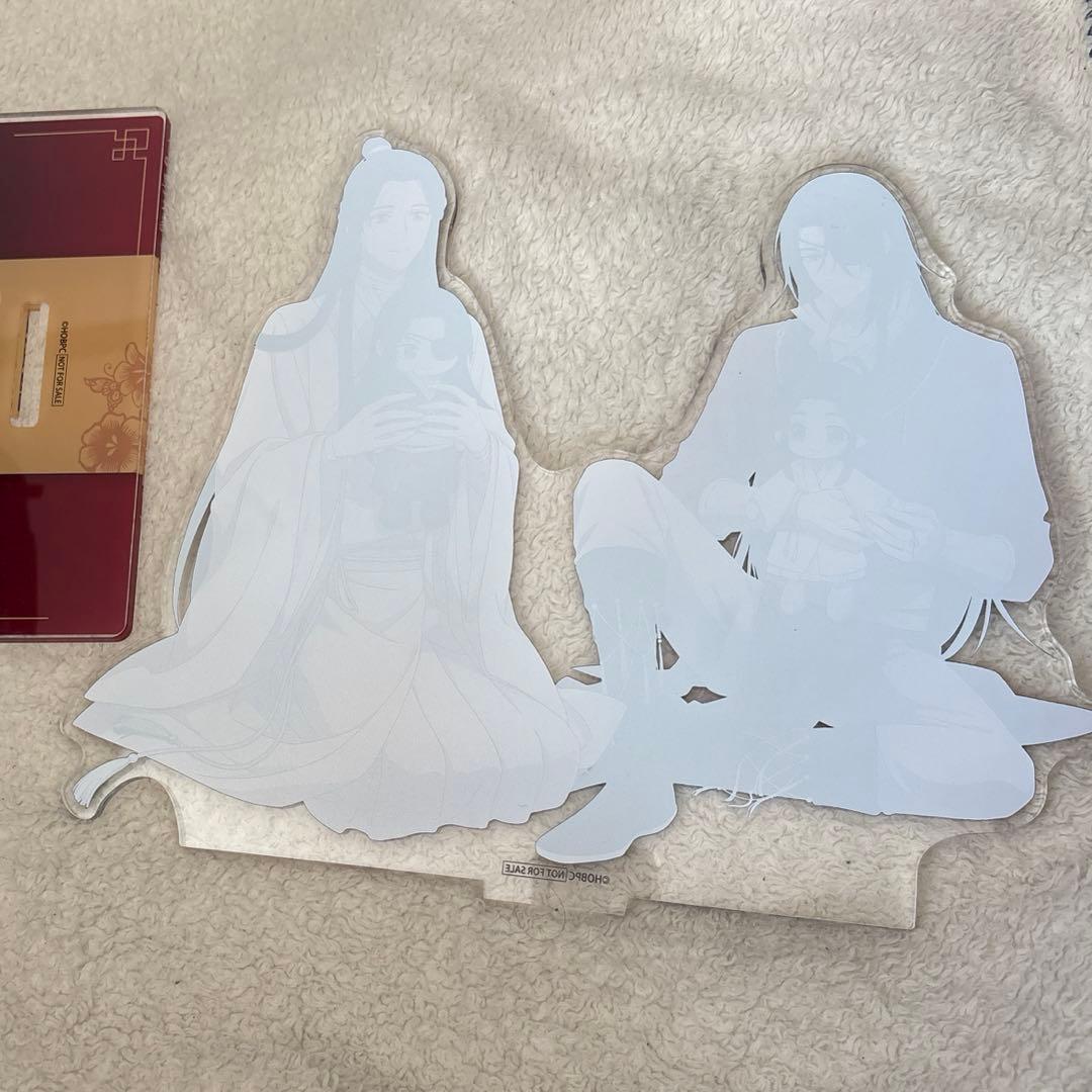 天官賜福 POPUPSHOP A賞 特大アクリルフィギュア アクスタ