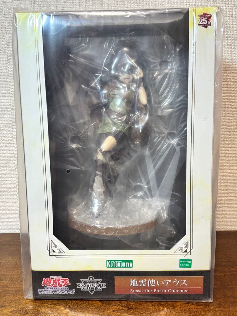 地霊使いアウス　遊戯王　フィギュアコレクション　コトブキヤ
