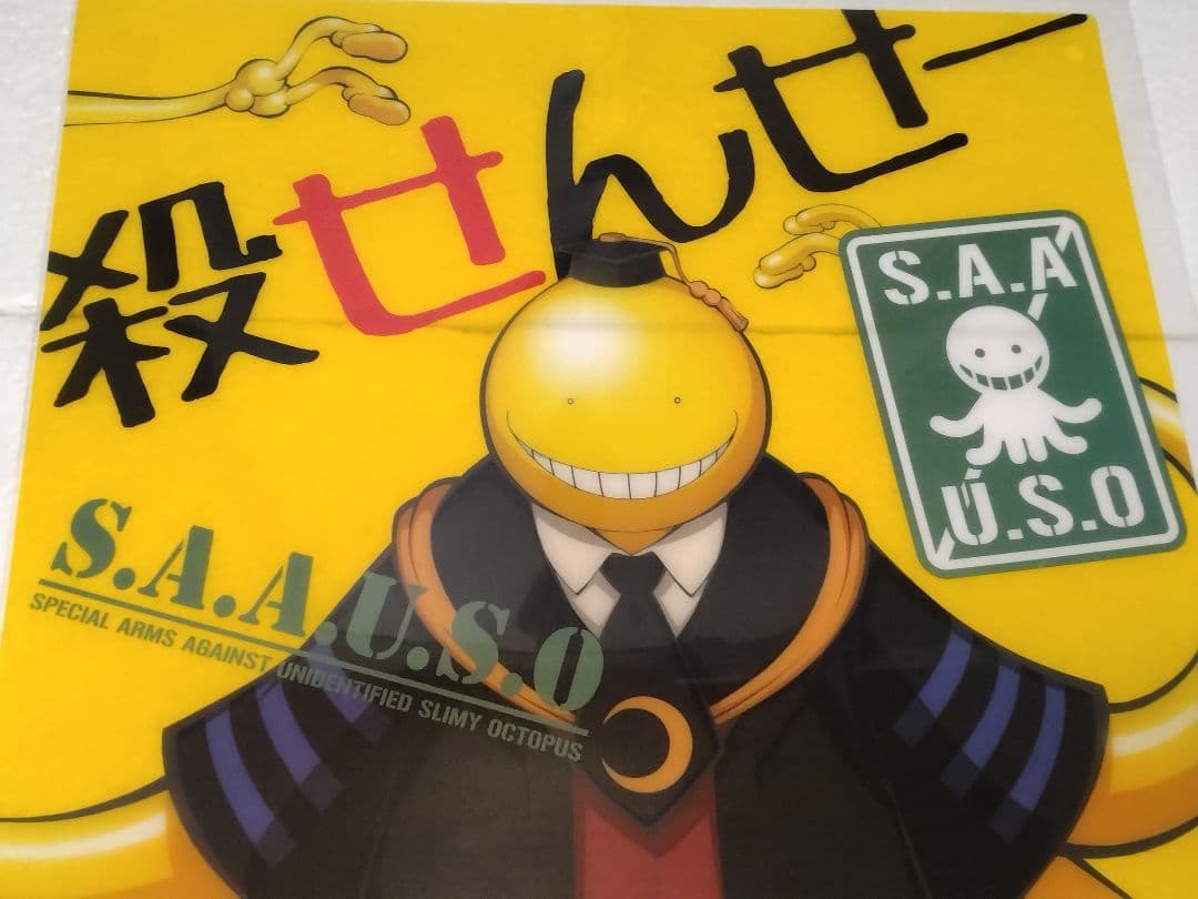 暗殺教室　A3クリアポスター 混合10枚セット
