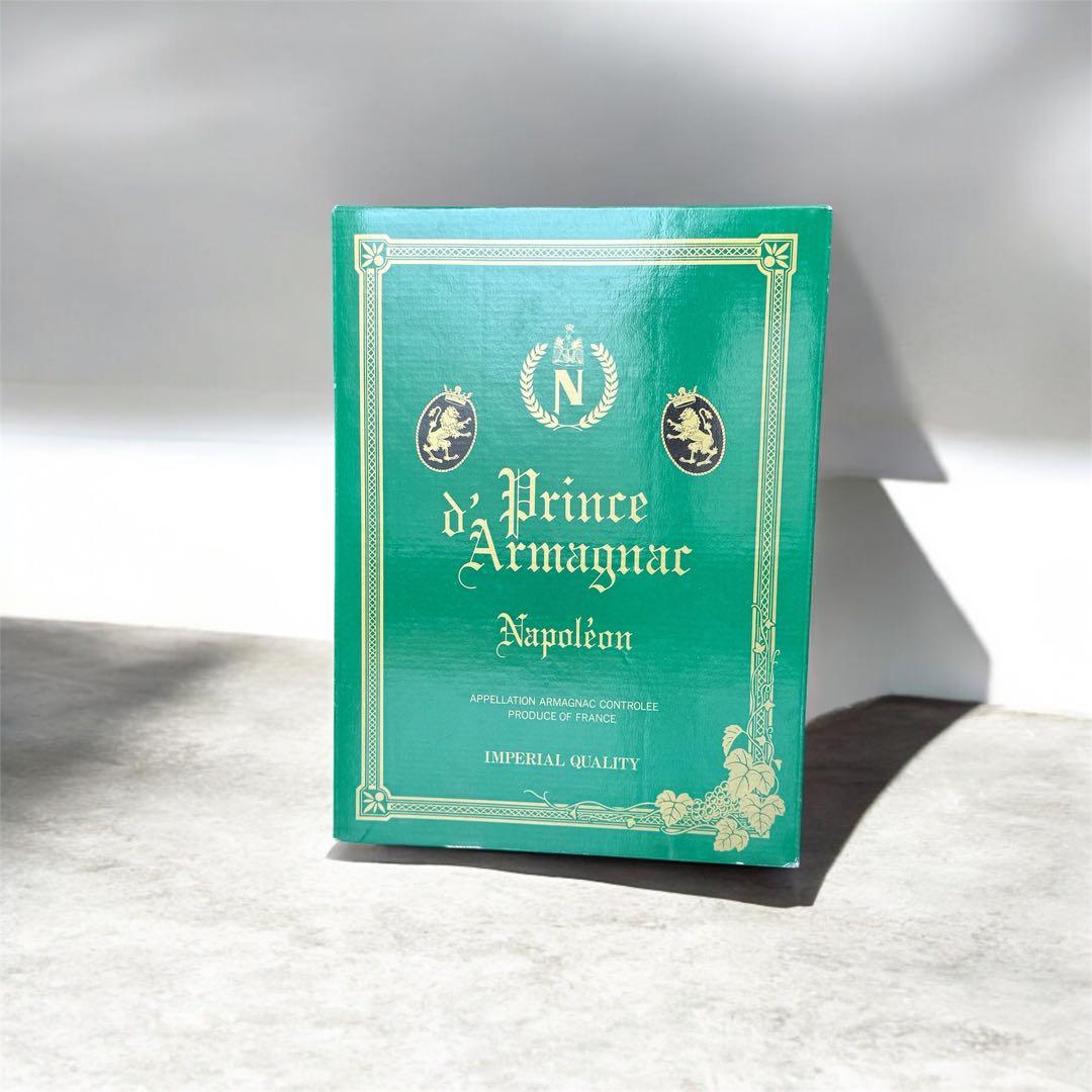 未開栓 | camus | conac | NAPOLEON | book