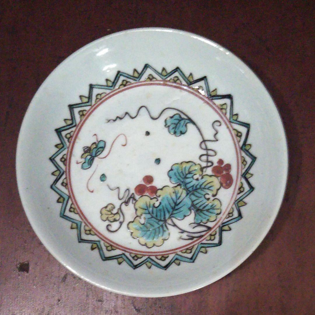 古九谷様式～葡萄に蝶文様、五寸皿