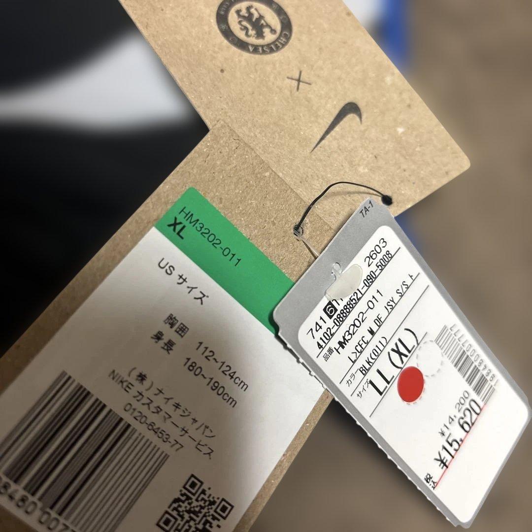 【新品】チェルシー 2025/26 サードユニフォーム ナイキ 3rd ブラック