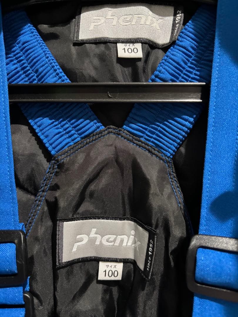 子ども用スキーウェア 緑色/青色 phenix