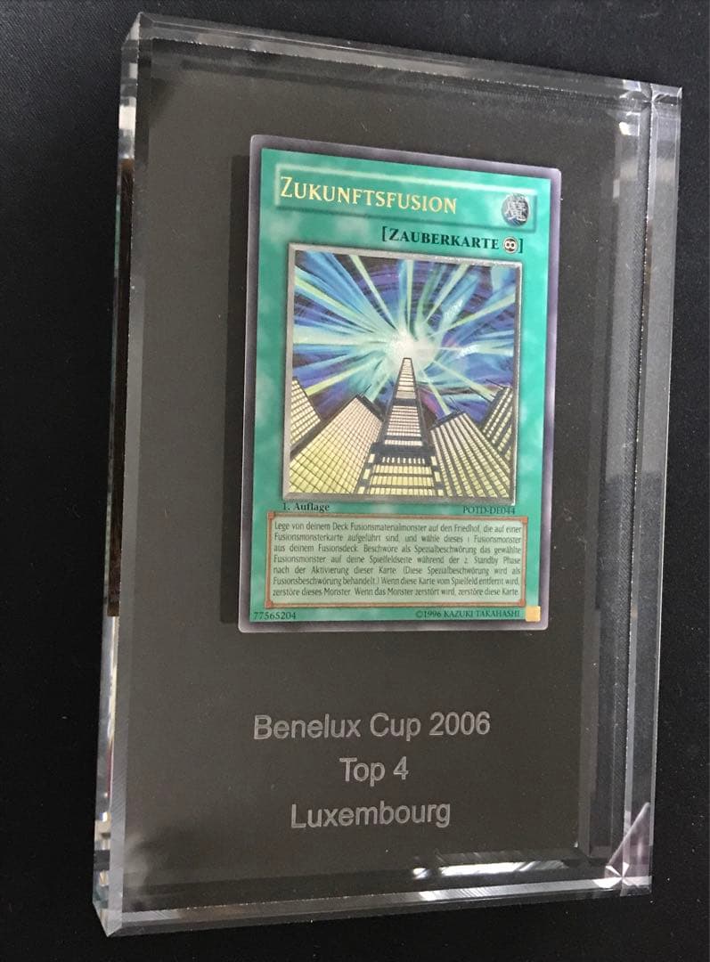 遊戯王 クリスタル入り トロフィー 未来融合－フューチャー・フュージョン