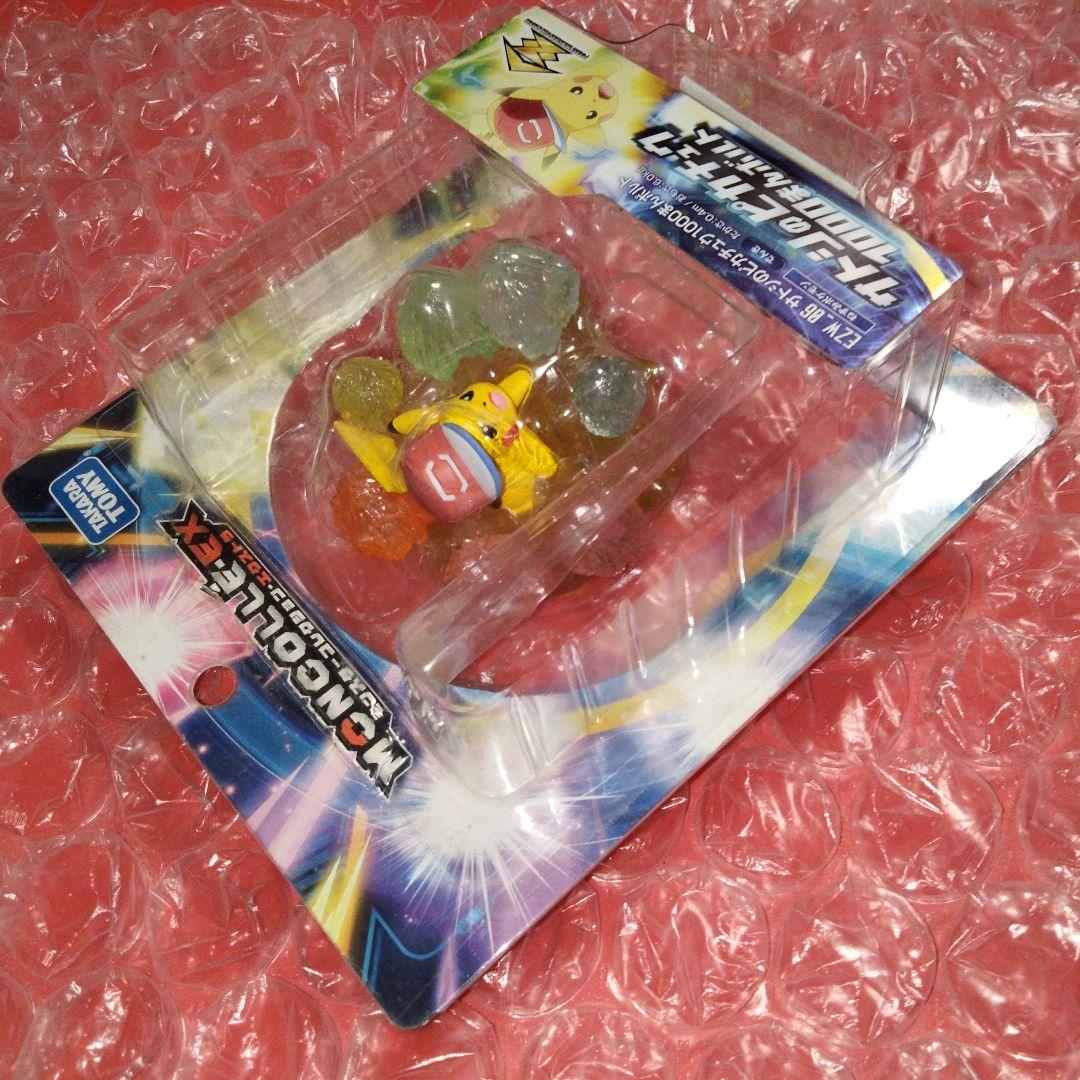 未開封 モンスターコレクション EX サトシのピカチュウ 1000まんボルト