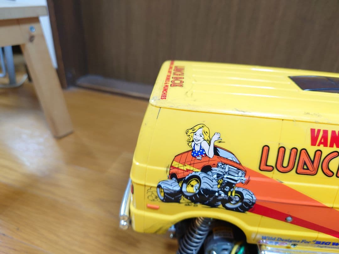 タミヤ　ランチボックス XB　メカレス CW-01 ミッドナイトパンプキン