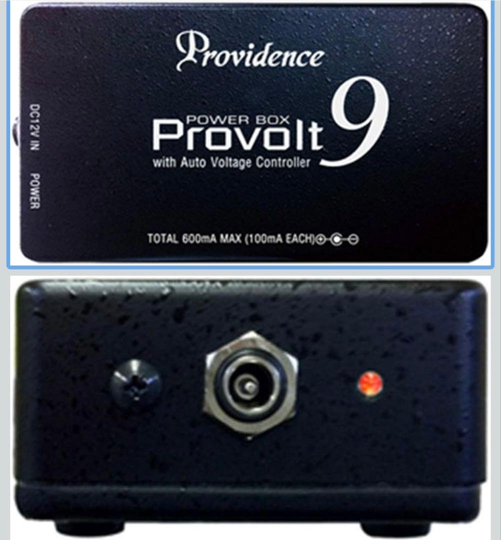 Providenceプロビデンス9VDCパワーサプライ Provolt9PV-9