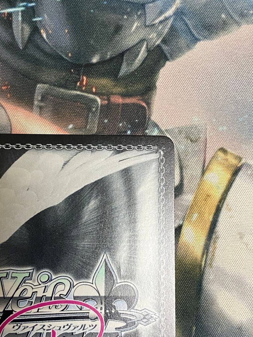 ヴァイスロゼ　まほあこ　Villains レオパルト　TD SP