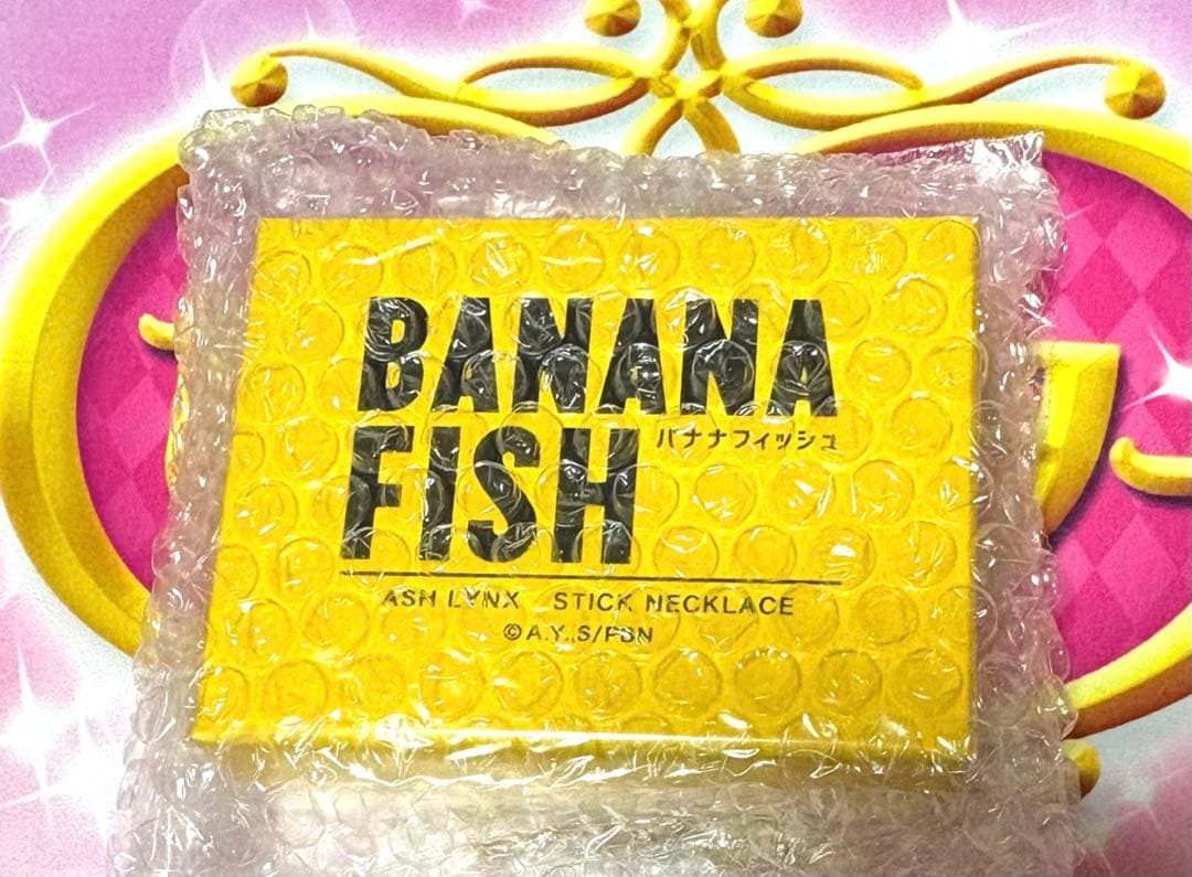 バナナフィッシュ　ASH LYNX スティックネックレス Silver925