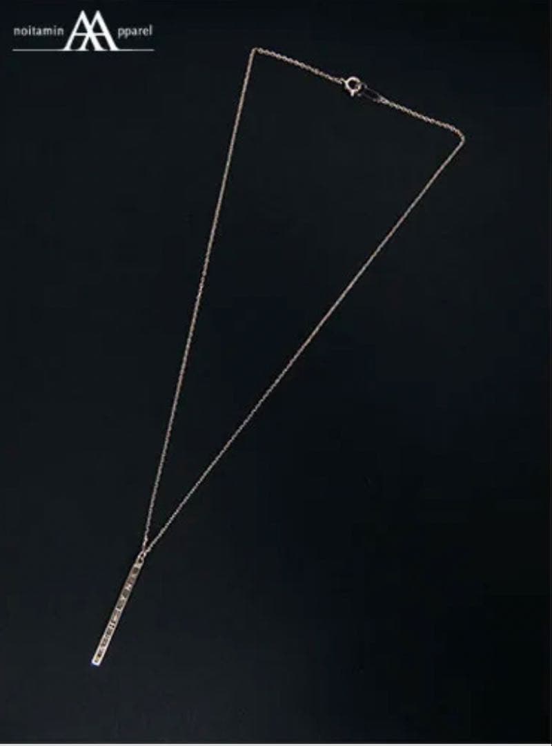 バナナフィッシュ　ASH LYNX スティックネックレス Silver925