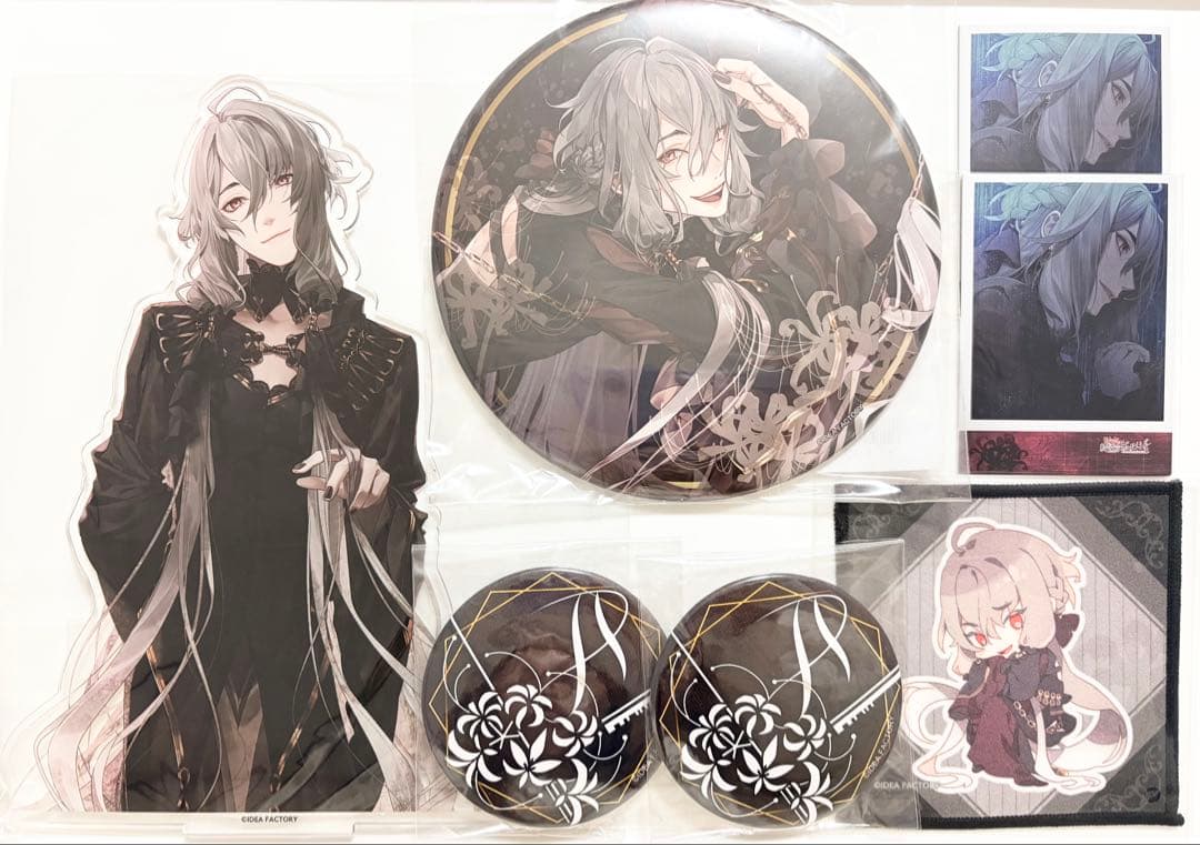 終ヴィル アンクゥ スペシャルくじ