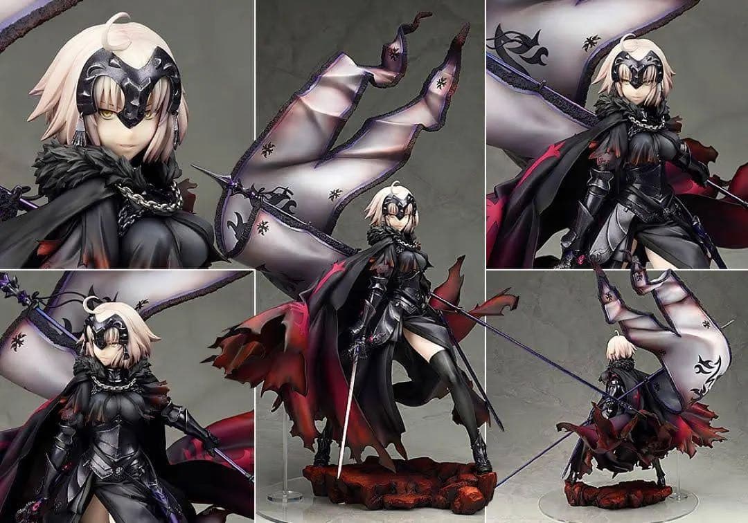新品 ALTER アヴェンジャー ジャンヌ・ダルク【オルタ】 フィギュア FGO
