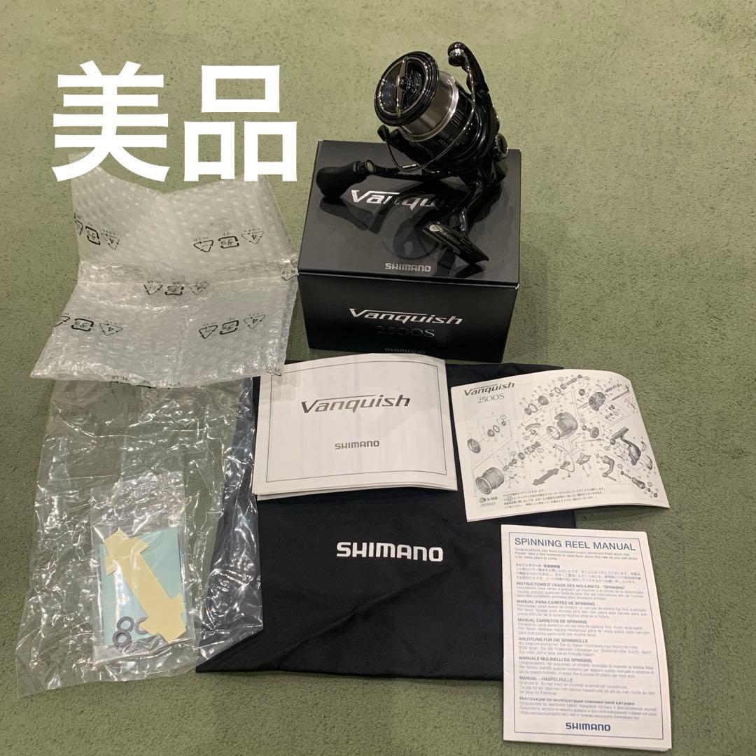 美品　シマノ 19Vanquish 2500S