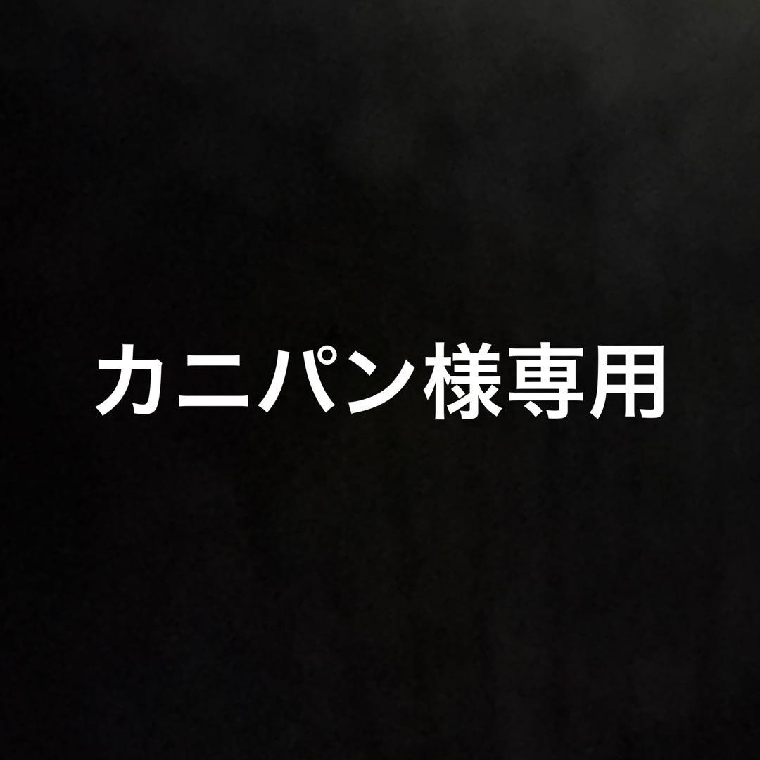ONE PIECE 一番くじ　絶対的正義　ABCラストワン4点セット