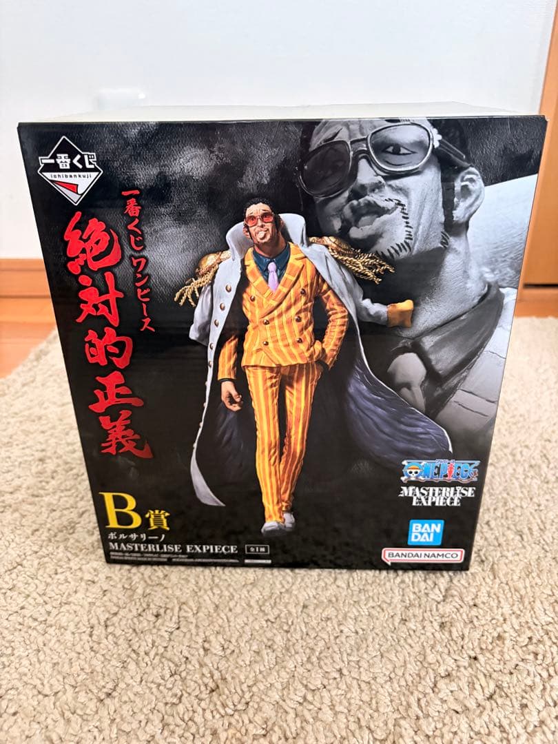 ONE PIECE 一番くじ　絶対的正義　ABCラストワン4点セット