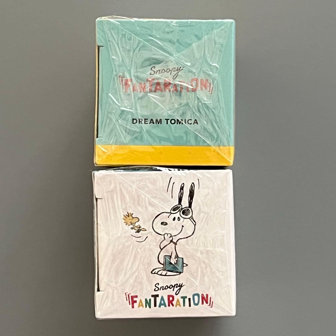【未開封】スヌーピー トミカ ファンタレーション
