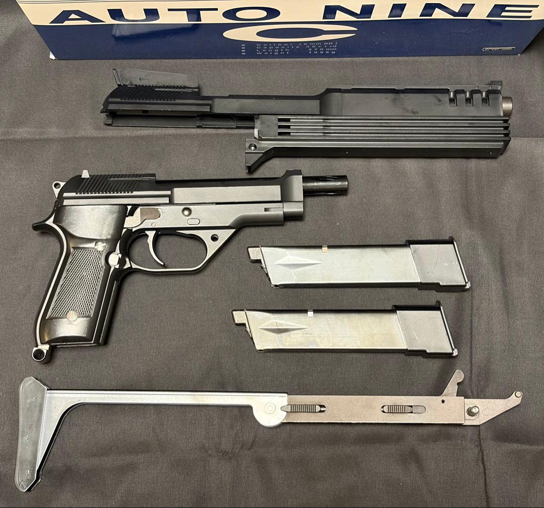 KSC オート9 2nd ABS ガスガン マガジン2個 ストック付き