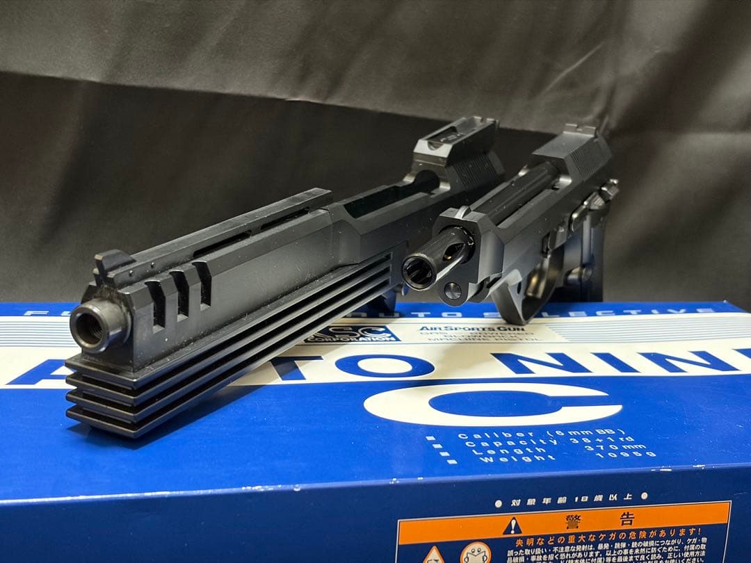 KSC オート9 2nd ABS ガスガン マガジン2個 ストック付き