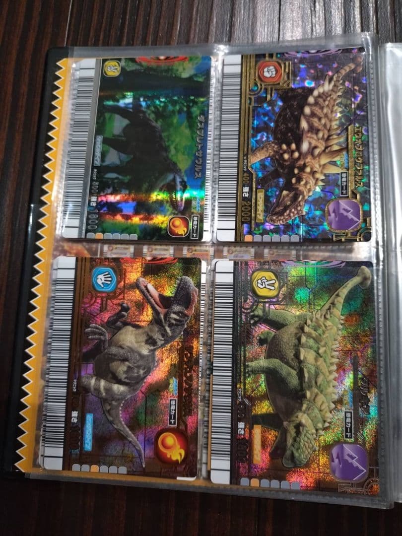 古代王者恐竜キング　カード　ケース付き