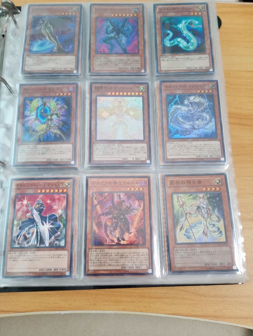 遊戯王OCG トレーディングカードセット　引退まとめ売り