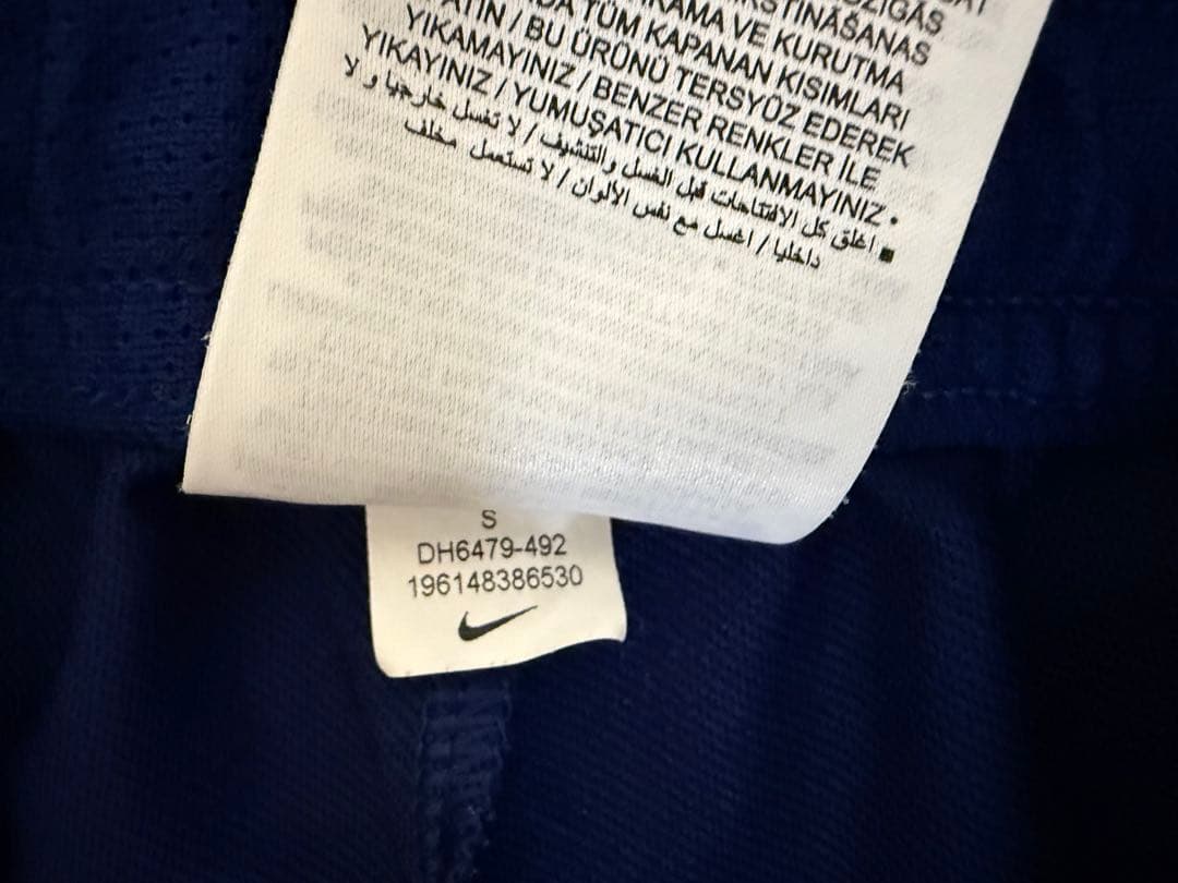 NIKE ナイキ イングランド代表 トレーニング ３点セット サカ ライス エゼ