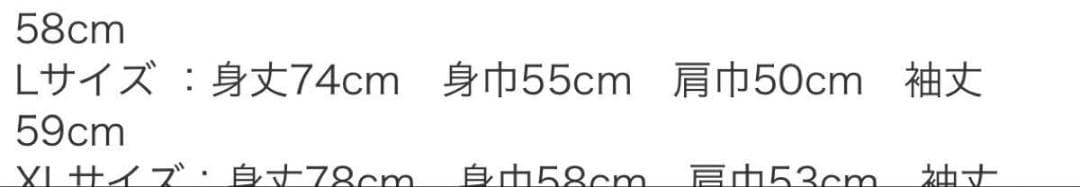 オーバーロード14 滅国の魔女 フィギュア付特装版 ebtenDXパック 未開封