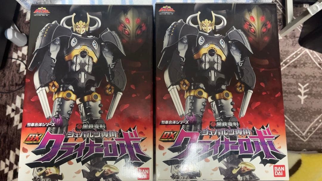 烈車戦隊トッキュウジャー 黒鉄変形 DXクライナーロボ