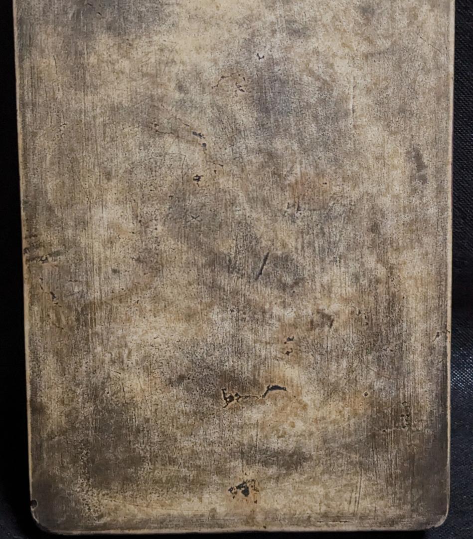 【澄泥硯　鱔魚黄　特大12吋】◆唐木天地蓋◆蘇州霊巌山◆文房清玩◆検→端渓・歙州