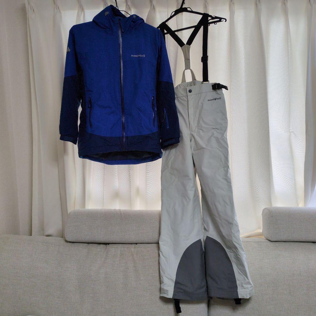 mont-bell 子ども用スキーウェア セット１５０センチ　美品