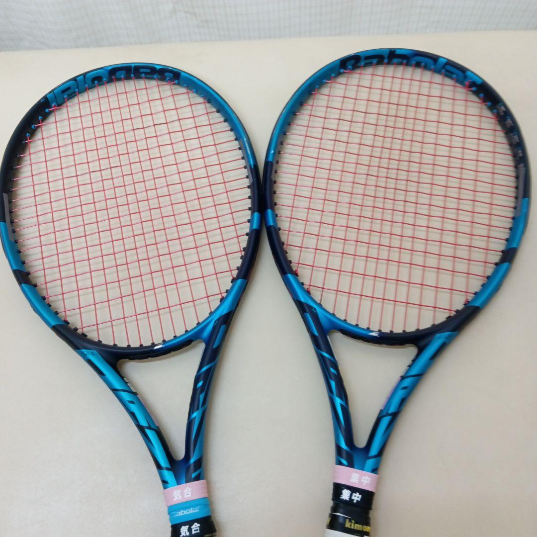 超レア 入手困難 希少 2021 バボラ ピュアドライブプラス G1 2本