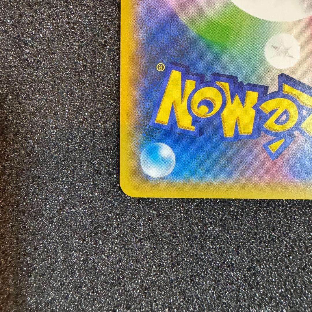 チャンピオンズフェスティバル 2019 SM プロモ WCS